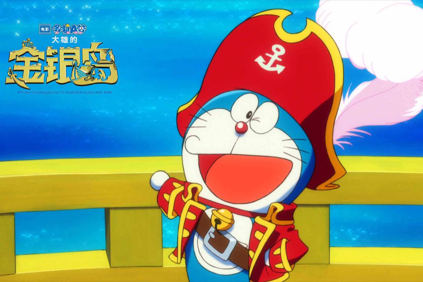 《哆啦a梦》剧场版七只迷你哆啦 日本票房口碑双爆有望国内上映
