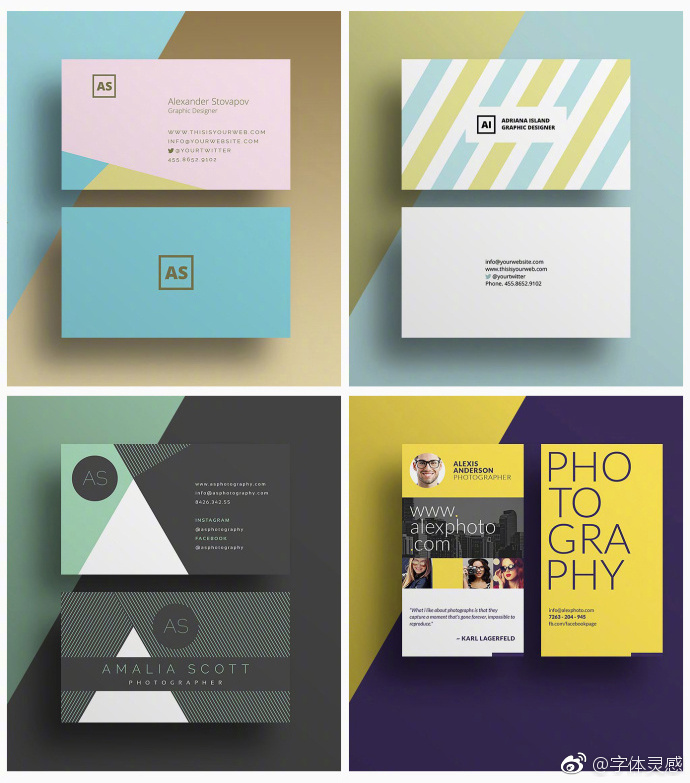 36种优秀名片设计