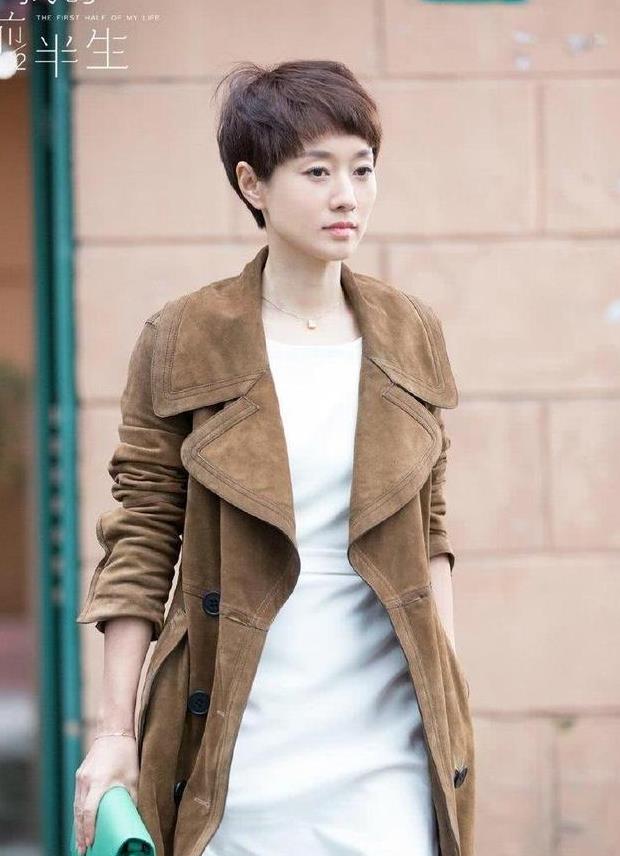 《我的前半生》马伊俐的9套衣服,图4太丑,图9俨然白领丽人