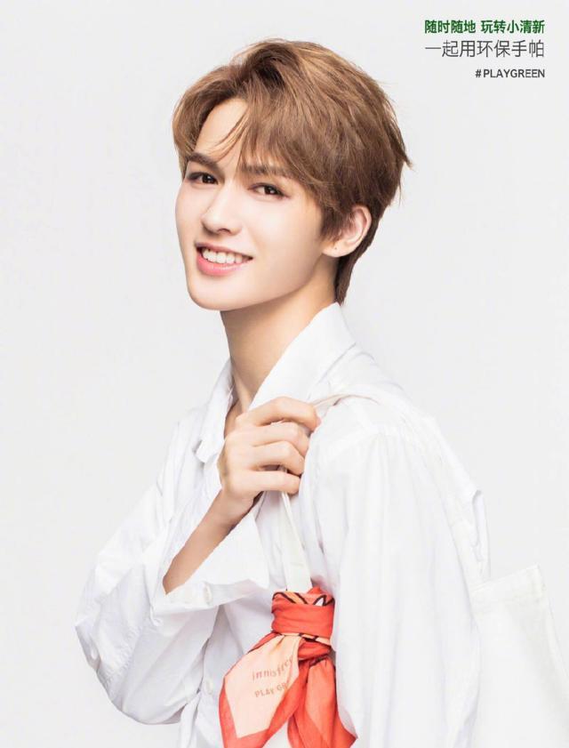 ninepercent 硬照大片,听说买化妆品送同款个人手帕 你想要谁的