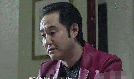 3,赵瑞龙 饰演者 冯雷