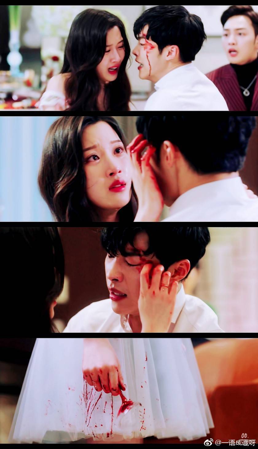 伟大的诱惑者(引诱者) 已更至第24集 由禹棹焕,朴秀荣,金旻载,文佳煐