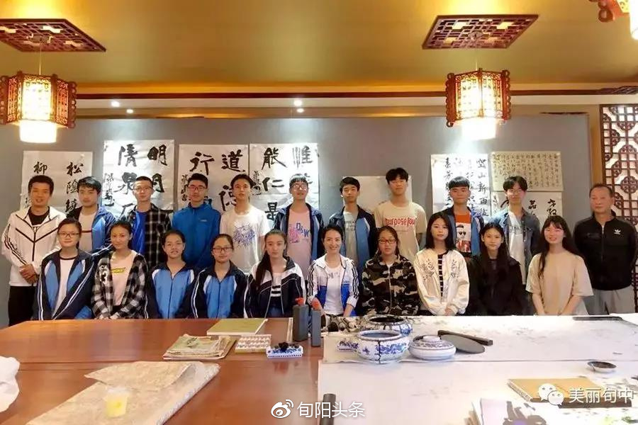 旬阳中学:让君子教育唤醒教育本真