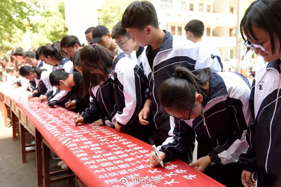 旬阳中学:让君子教育唤醒教育本真