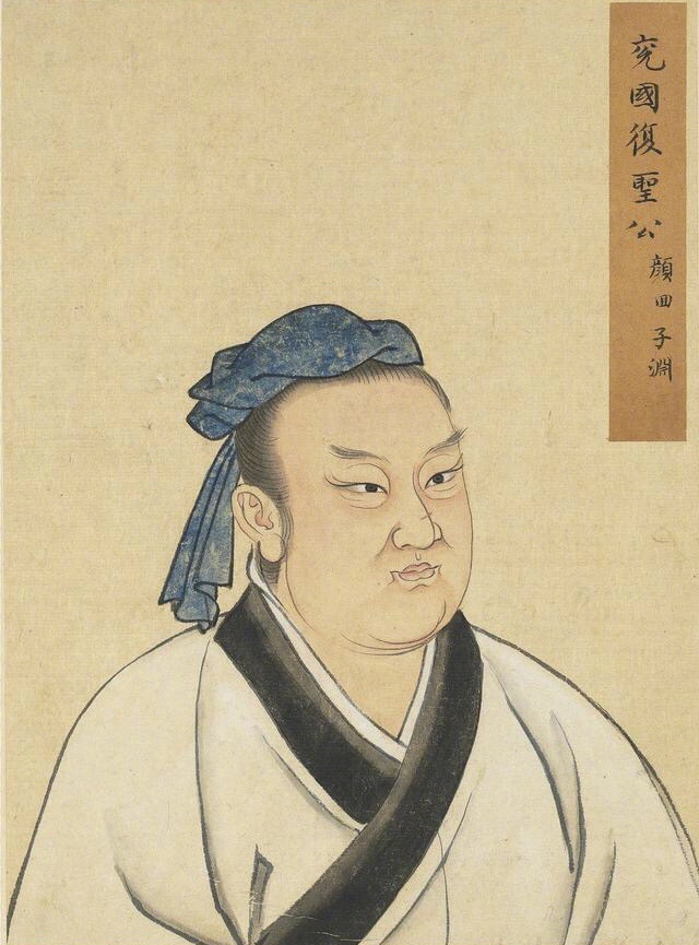 颜子,子骞,伯牛,仲弓,子有,子贡,子路,子我,子