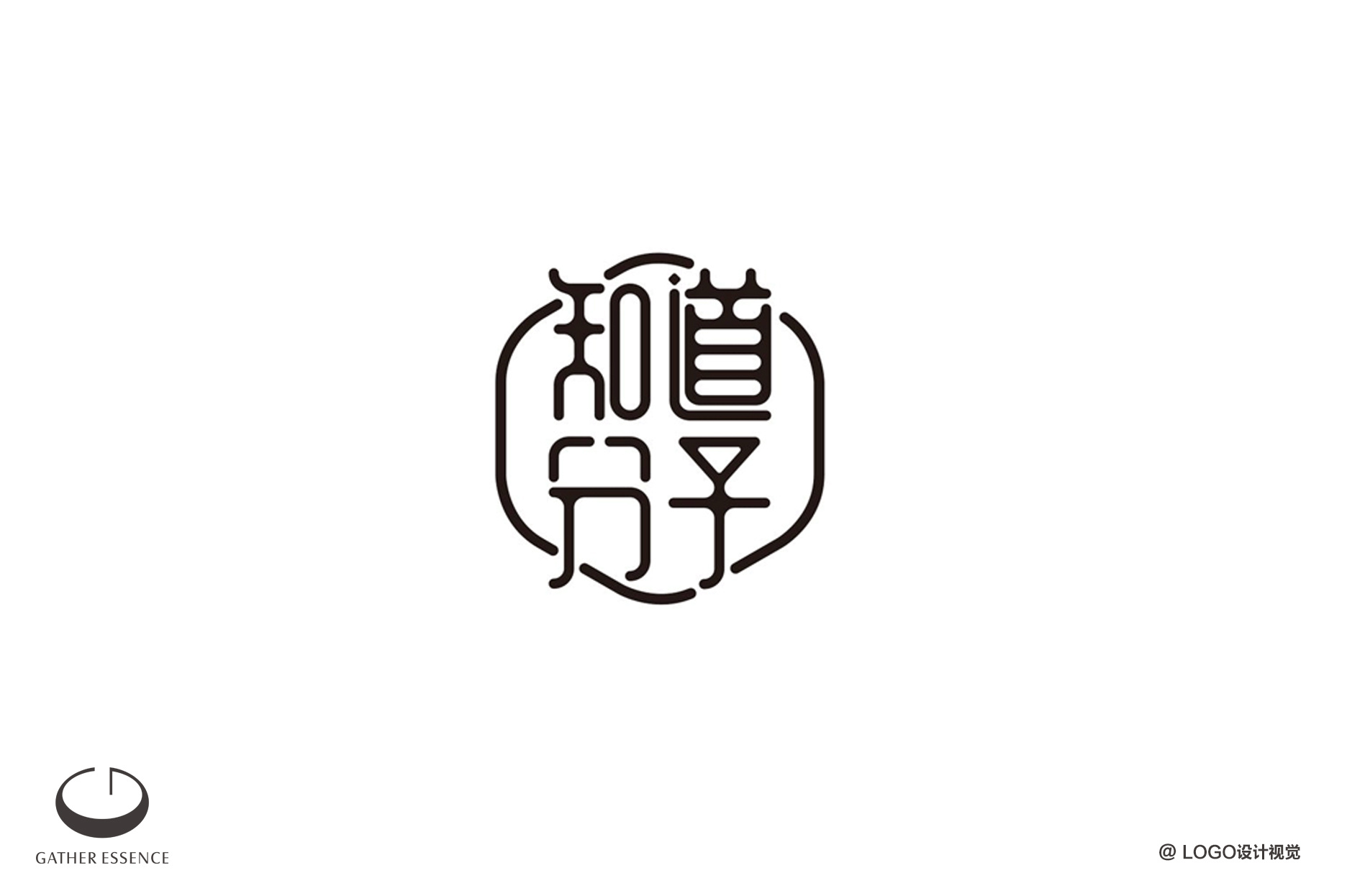 最美不过中国风!一组中式logo设计小集