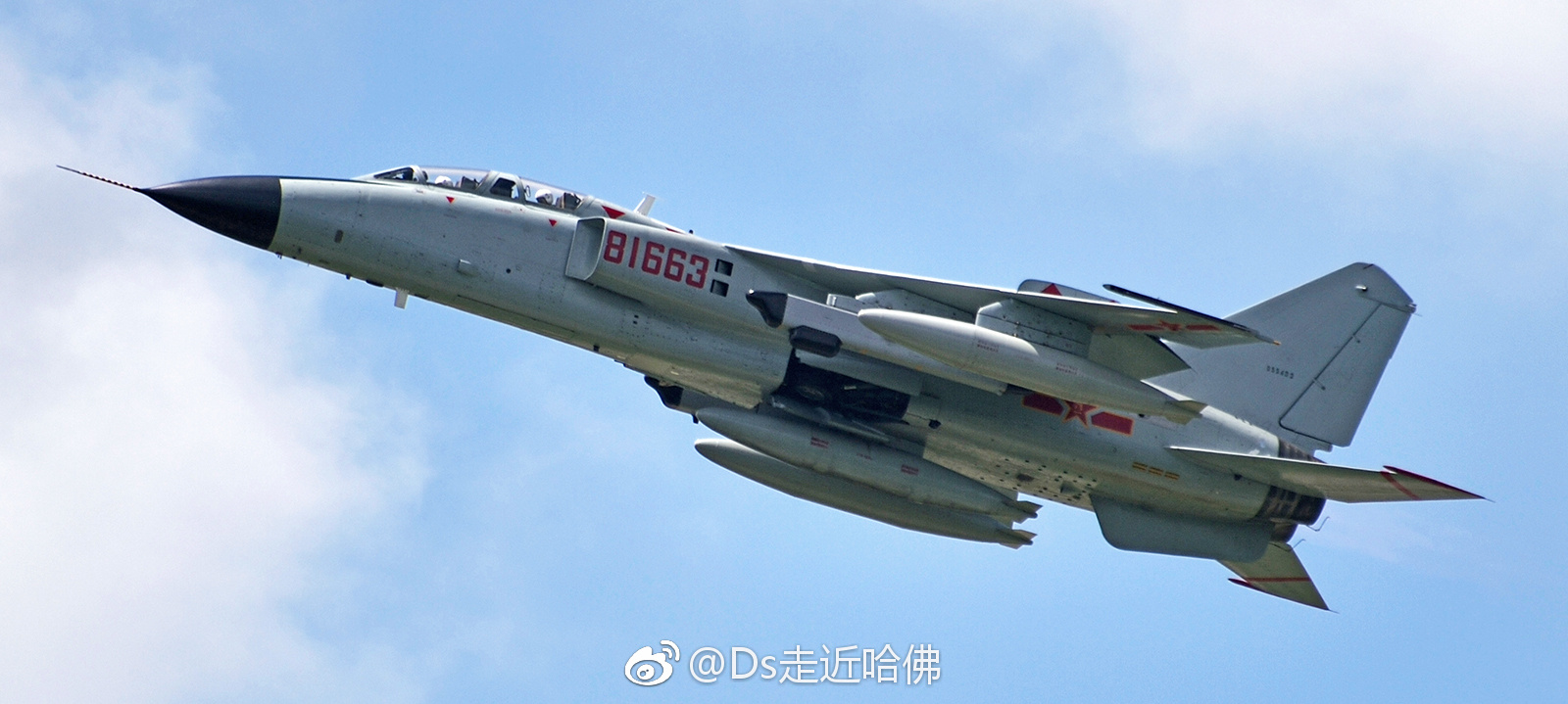 航空彩绘今日续更海军航空兵携带电子干扰吊舱的歼轰7飞豹