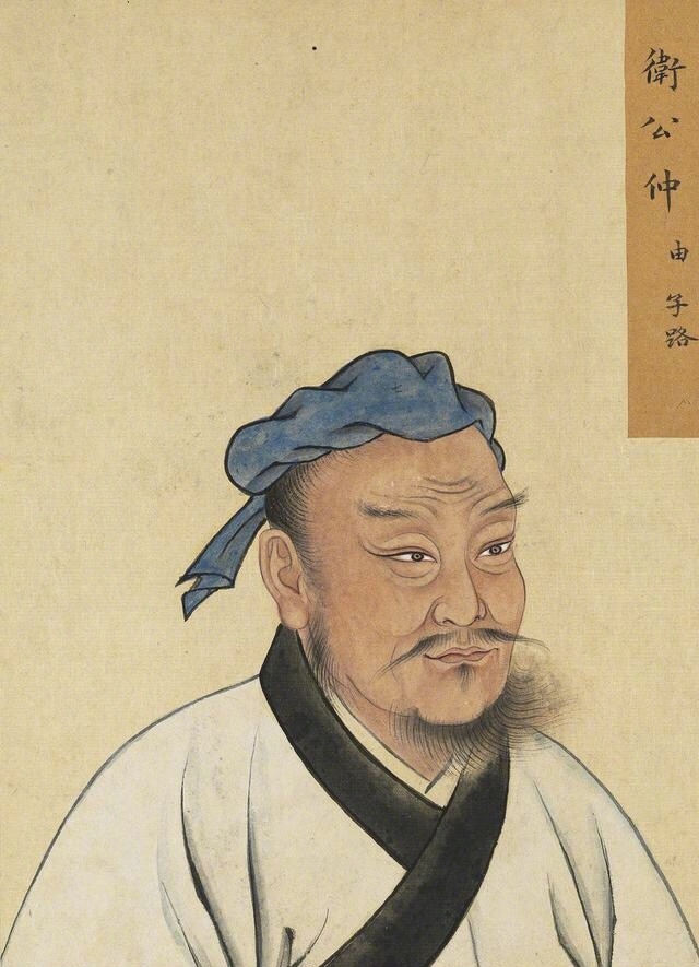 颜子,子骞,伯牛,仲弓,子有,子贡,子路,子我,子游,子夏的合称,受儒教