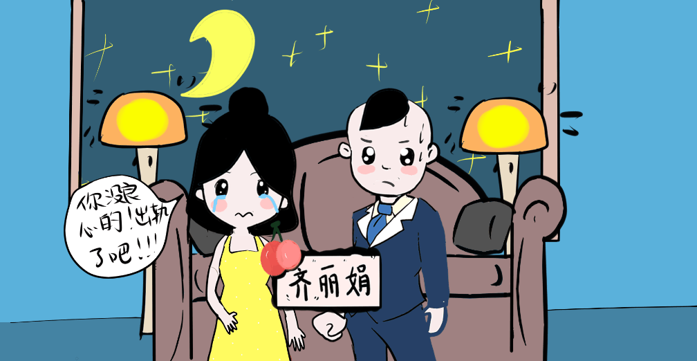 总结