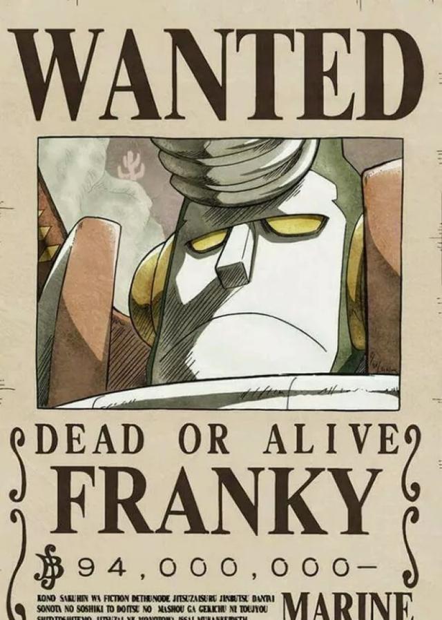 海贼王科普向草帽海贼团悬赏金排名乌索普排名第三有谁不服