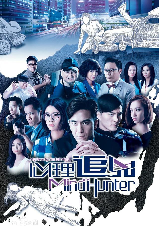 2017tvb我最喜爱剧集,你都看过吗?