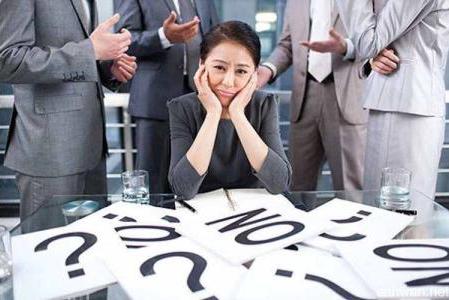 该拿的奖金只给了最低额度,怎样看待职场中的"不公平"现象?