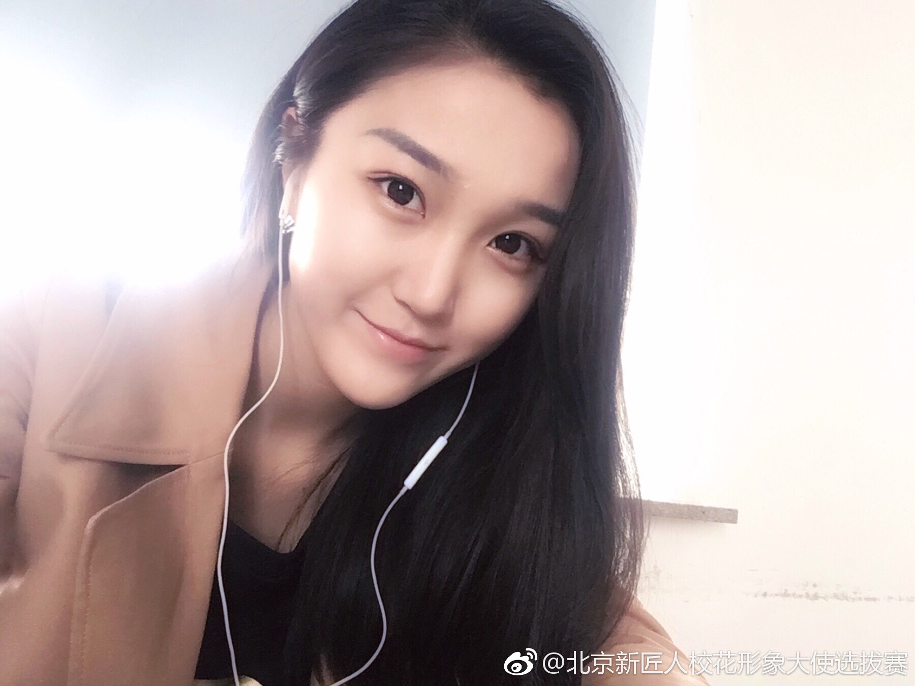 微博:@effoethan王含 身高170 辽宁警察学院空中安全