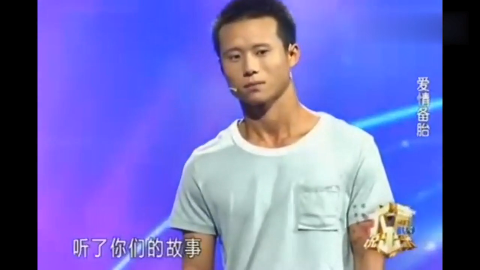 小伙花12万娶渣女,事后得知自己原来是备胎!涂