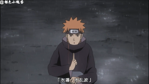 弥彦水遁水乱波,鸠助加入前袭击村子的经历