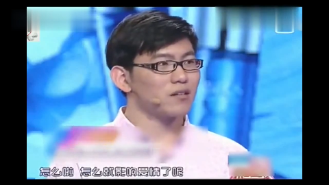 爱情保卫战吃货女生太搞笑瞿伟涂磊抱着肚子笑