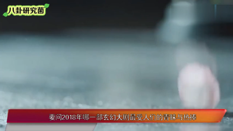 杨幂阮经天早期酸奶广告花絮 原来扶摇之前就