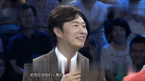 黄国伦用李白写给杨贵妃的诗评价费玉清这样的评价真的好美