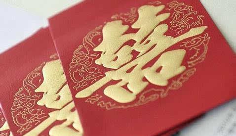 结婚第二天,老公联合家婆逼俺交出陪嫁钱和礼