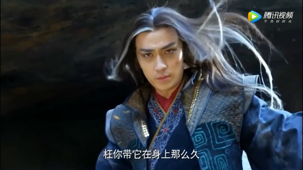 朱一龙《萧十一郎》连城璧"惊艳" 适合反派啊!凶到爆发