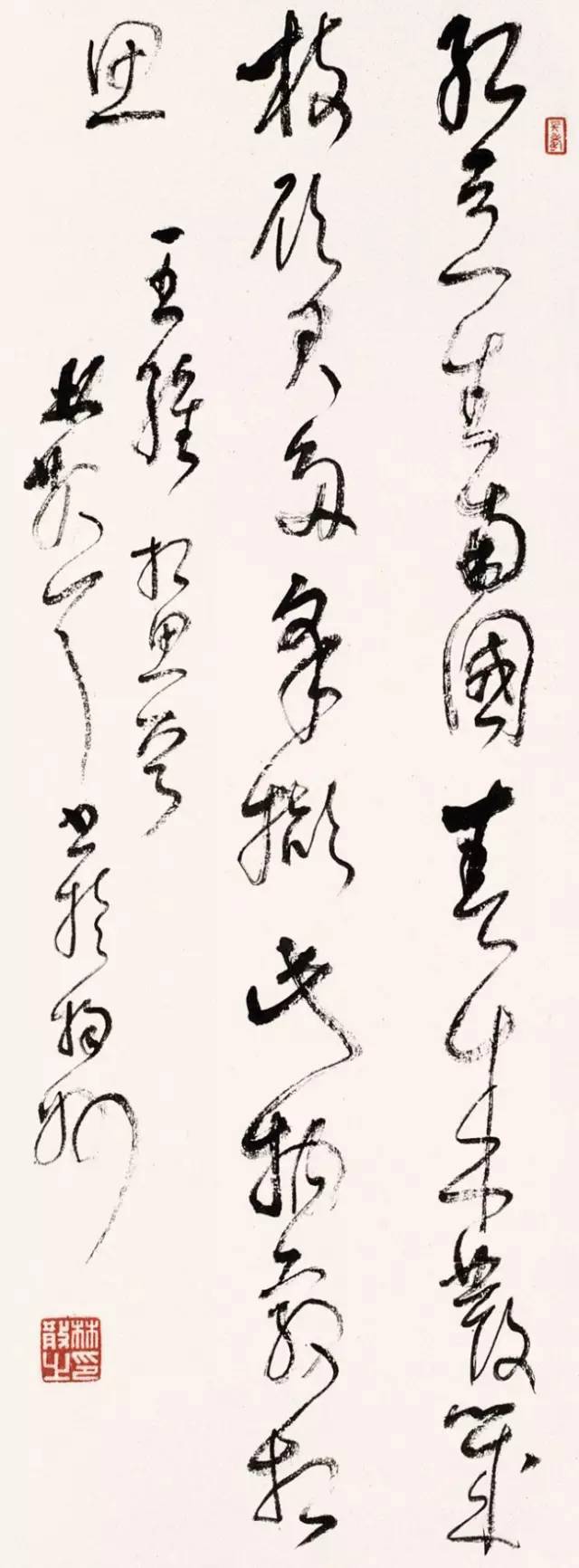 他是中国草书第一人,写了70年才成名,被称为一代"草圣"