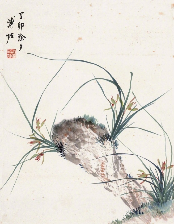 《题画兰》郑板桥 67身在千山顶上头,突岩深缝妙香稠.