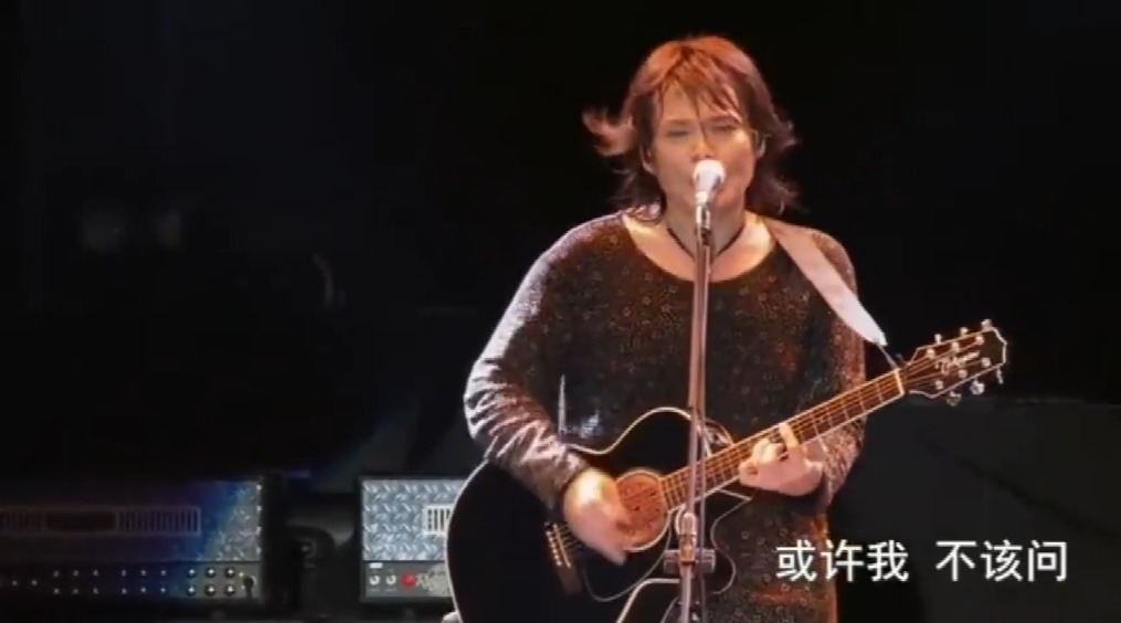 抖音小哥模仿刘德华、伍佰等群星演唱拥抱你离