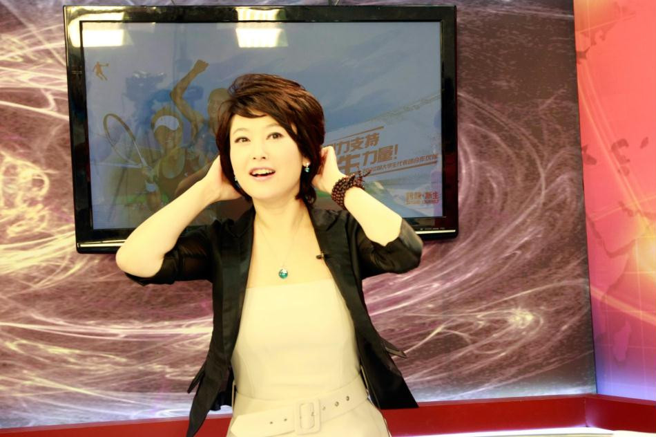 郭思语国籍 中国民族汉族出生地内蒙古乌海市 职业播音主持 毕业院校