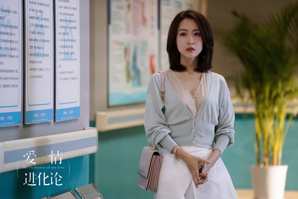 《爱情进化论》持续热播 张天爱得张若昀神助攻
