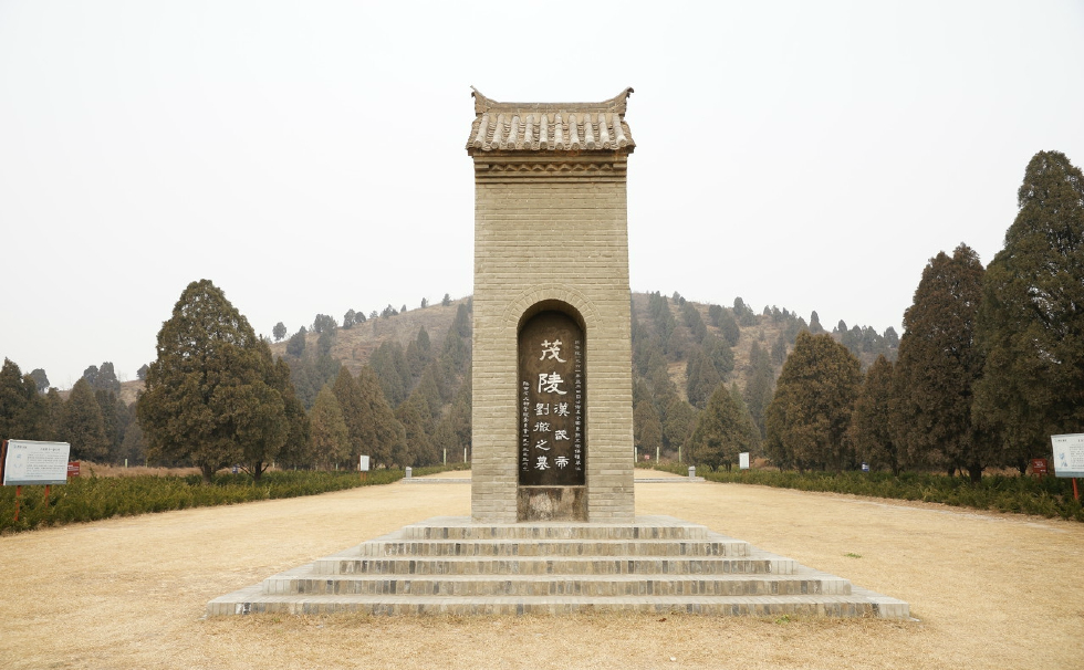 位于陕西的古代帝王陵墓,其中一个你肯定去过