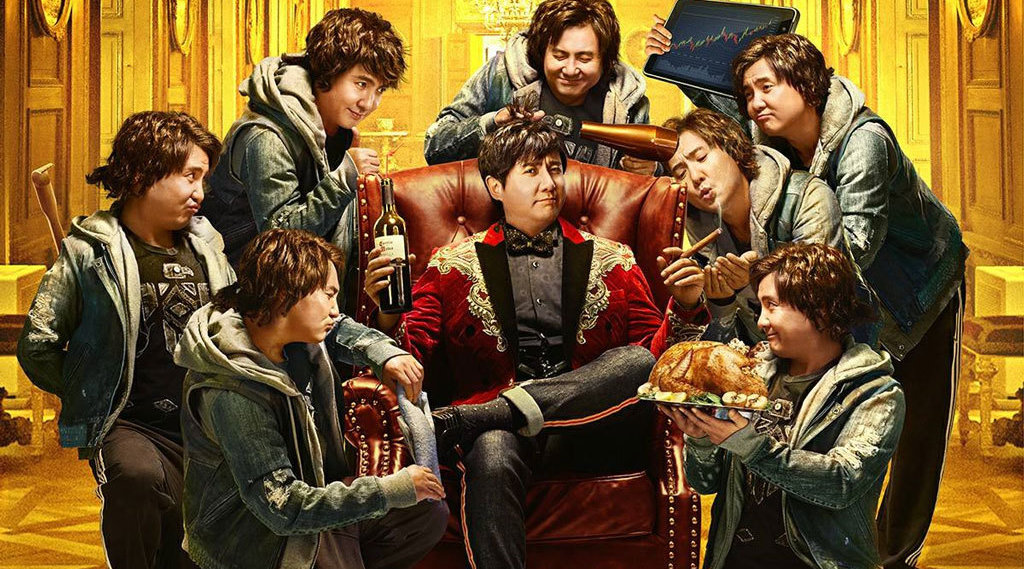 西虹市首富超话 还是夏洛特的那个味,只不过时间从相约1998拉回到了..