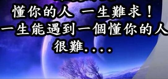 心里苦无人诉说怎么办