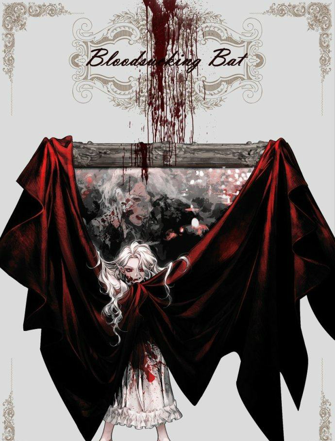 偏爱这种暗黑系的风格画你喜欢吗