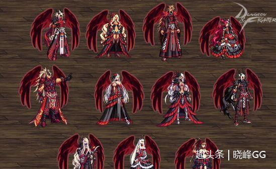 巨龙武器装扮外加红色天11?居然都让抽奖?