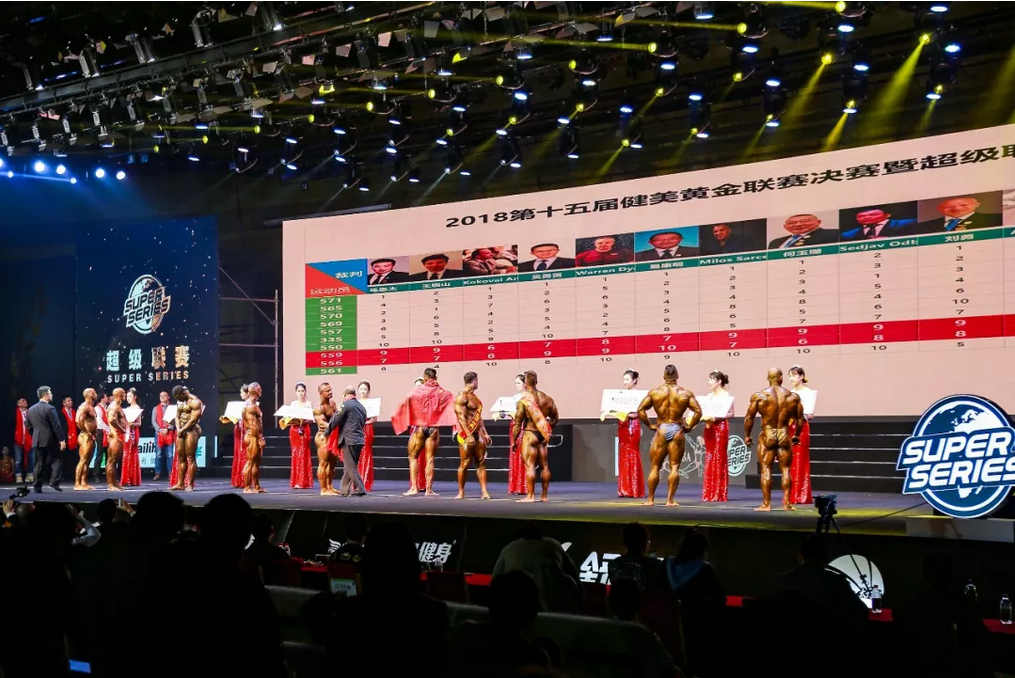 夺得桂冠;在健体全场比赛中,来自韩国的崔峰硕代表参赛的优追麦克斯勇
