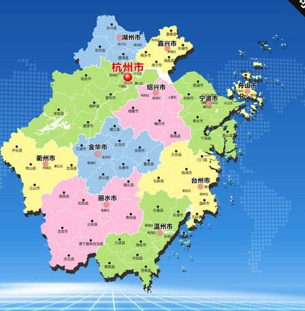 浙江省的一个县级市有一个天下第一瀑