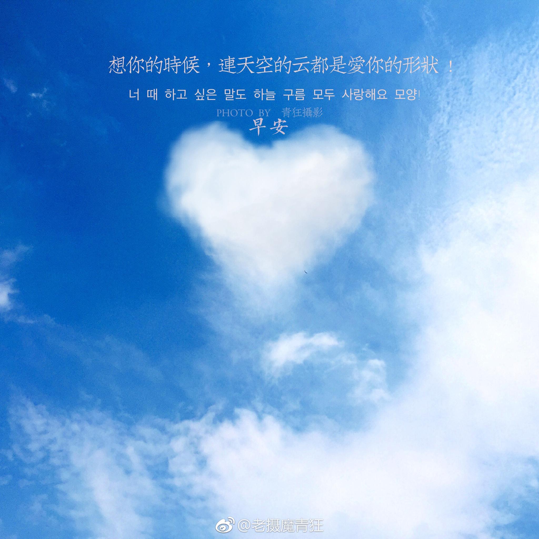 有时候给相片添加文字_新浪看点