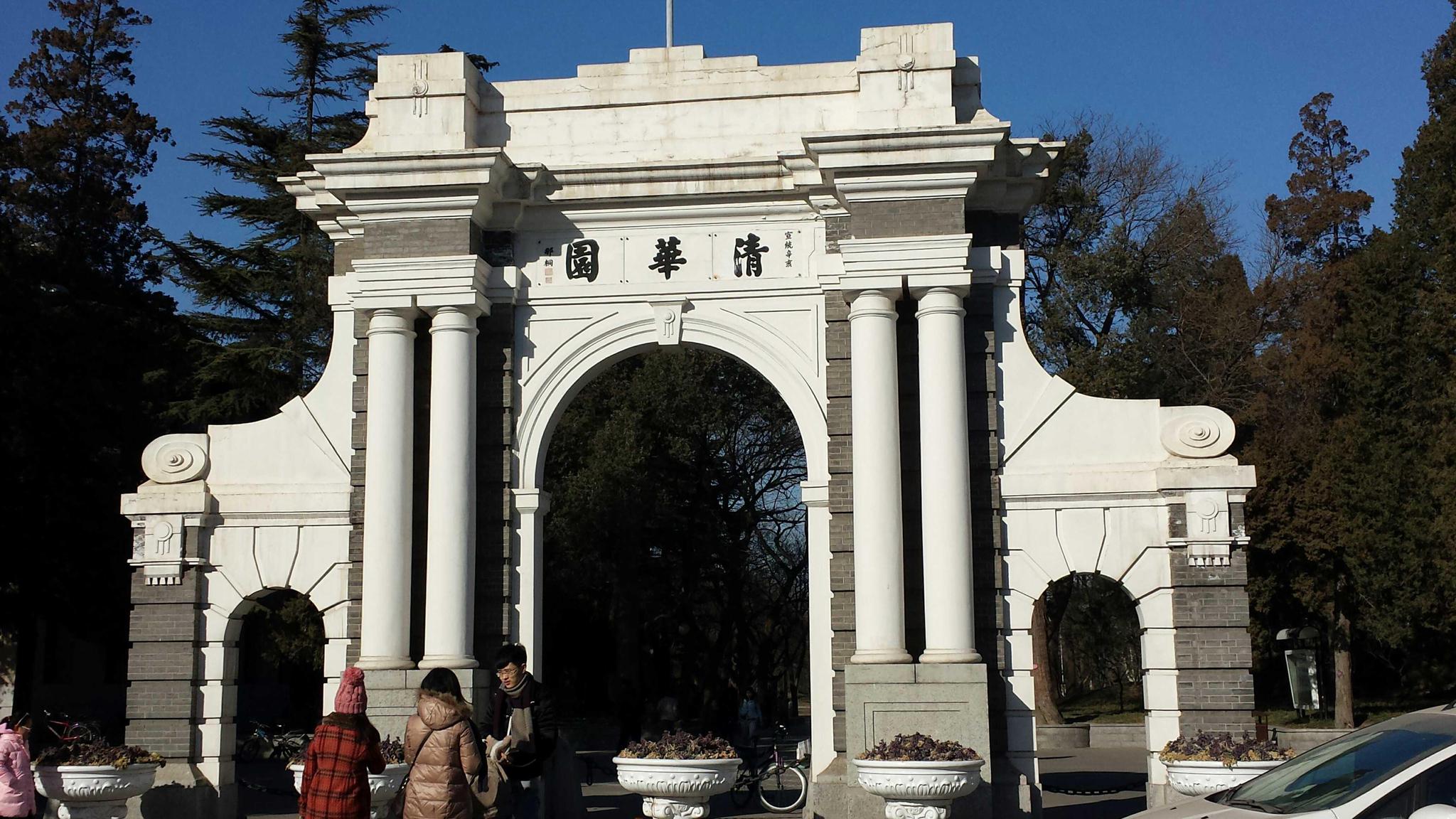 我国这3所大学的"退学率"最高,不刻苦,考上了一样难毕业!