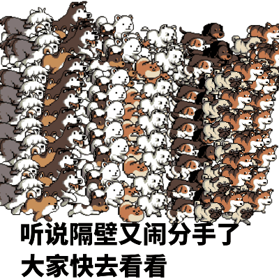 400_400gif 动态图 动图