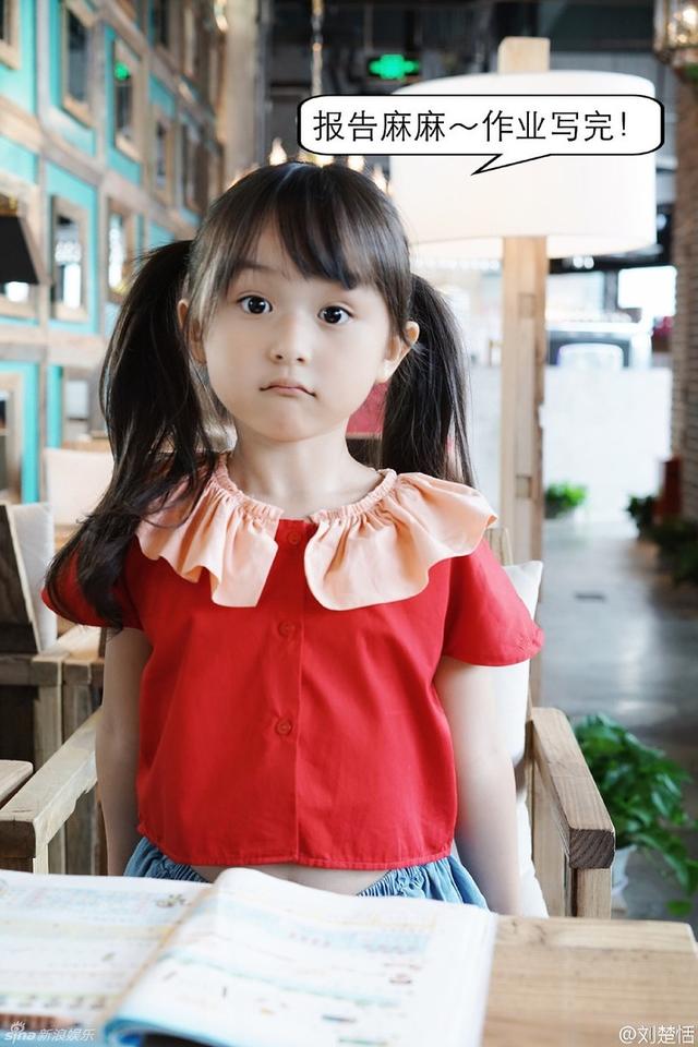 这个丫头片子把孙俪娘娘的风头全抢走了,萌翻了!