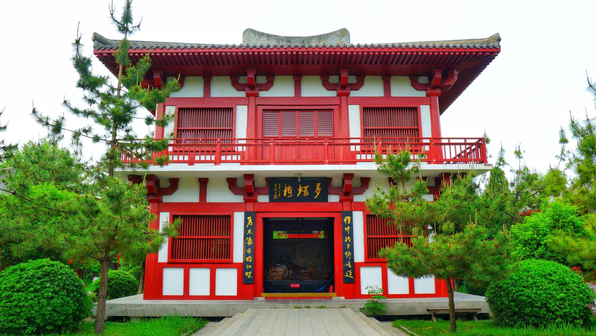 庄子逝去一千多年后才建成的祠堂, 苏轼亲自为其作《庄子祠堂记》