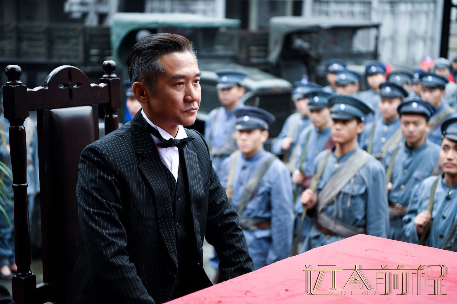 《远大前程》黄志忠"霸气"上线 网友:每个表情都是戏