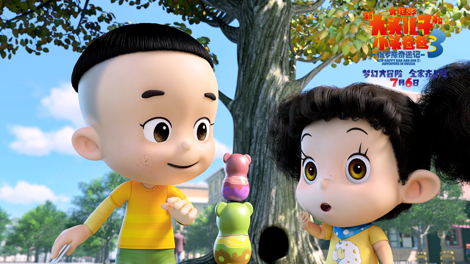 "新大头"大电影3票房破亿 成为今夏超热门动画电影