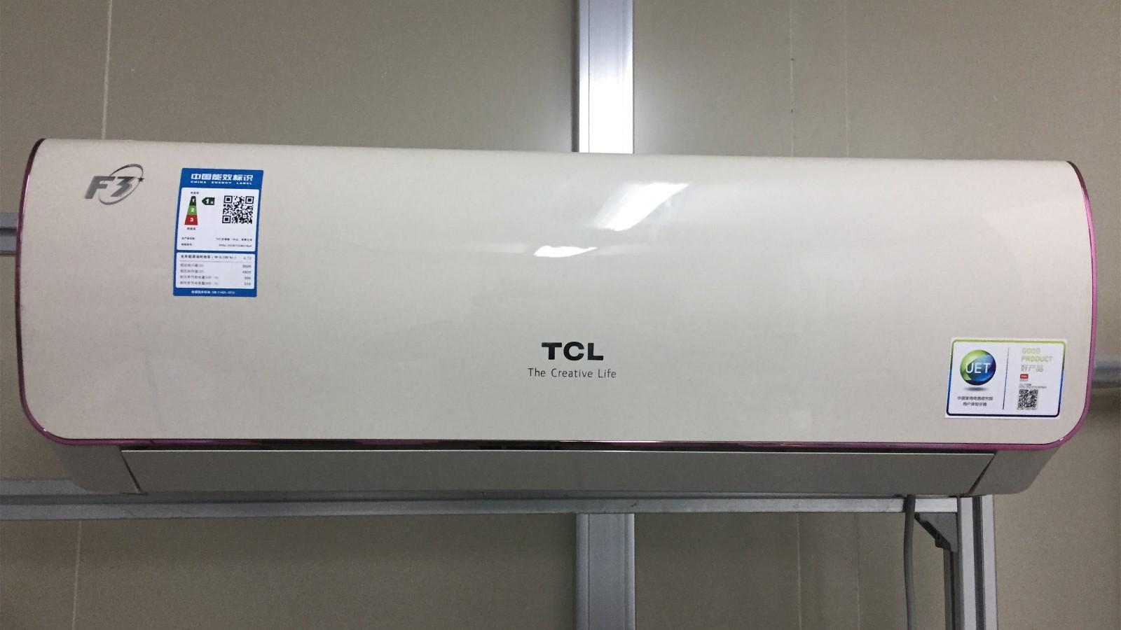 玫瑰镶边隐藏显示tcl大15p空调评测