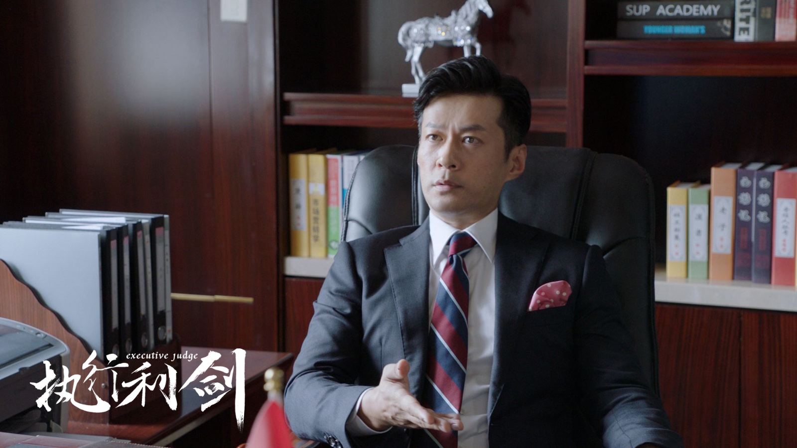 《人民的名义》续集《执行利剑》开播在即,实力演员谭凯此番一改荧屏