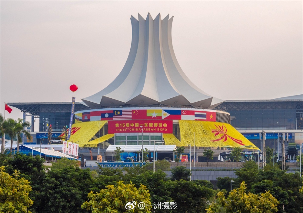 中国-东盟商务与投资峰会在南宁隆重开幕|东盟博览会|东盟|南宁_新浪