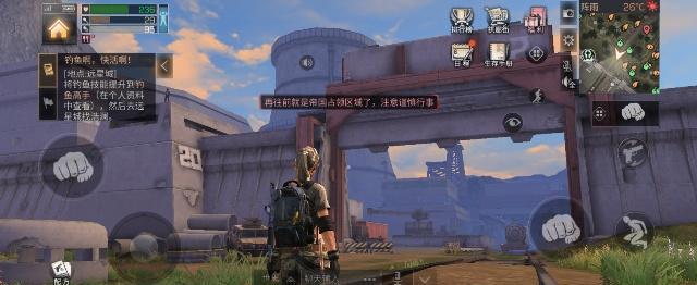 明日之后:夏尔镇的最大秘密不是帝国士兵,而是数之不尽的宝藏!
