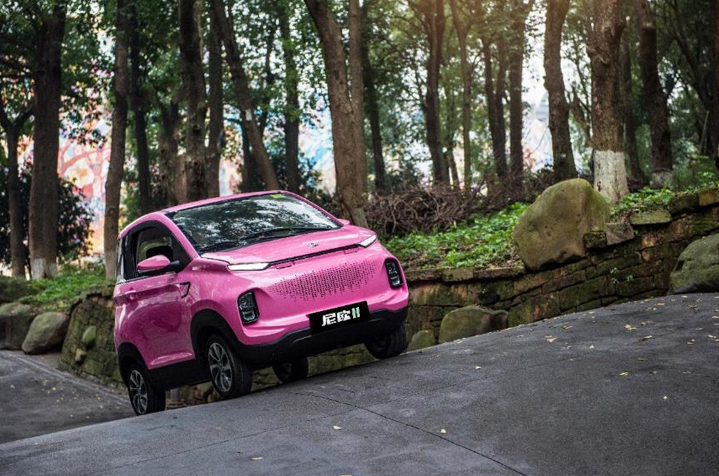 城市代步小精灵——尼欧ii