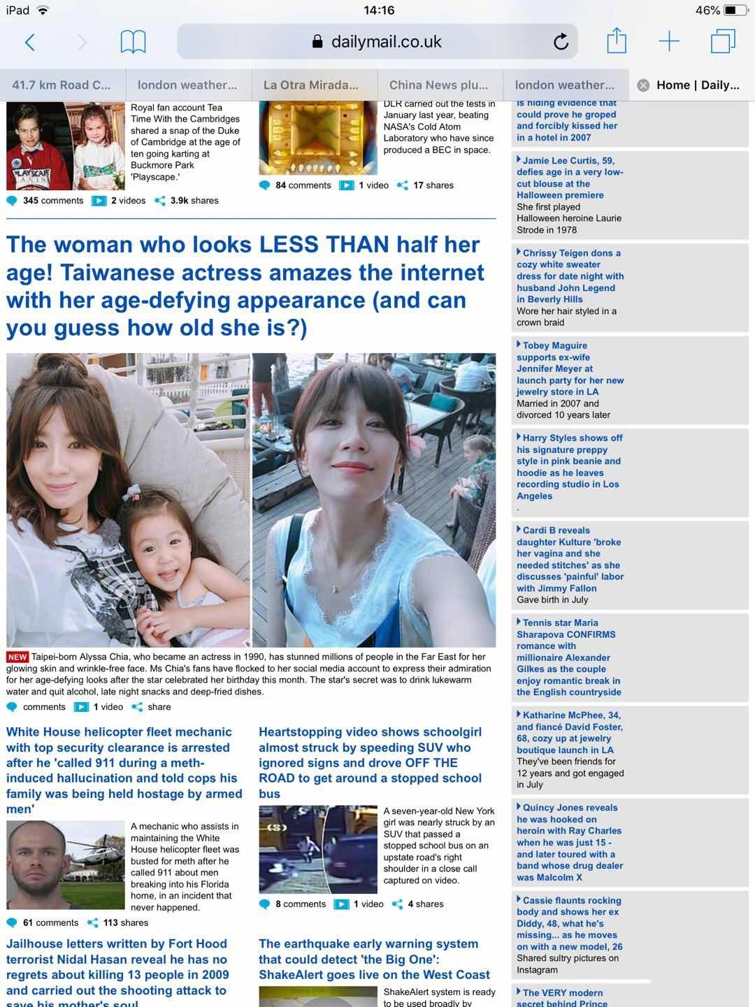 贾静雯携咘咘登上"英国每日邮报",被外媒大赞外表是年龄的一半