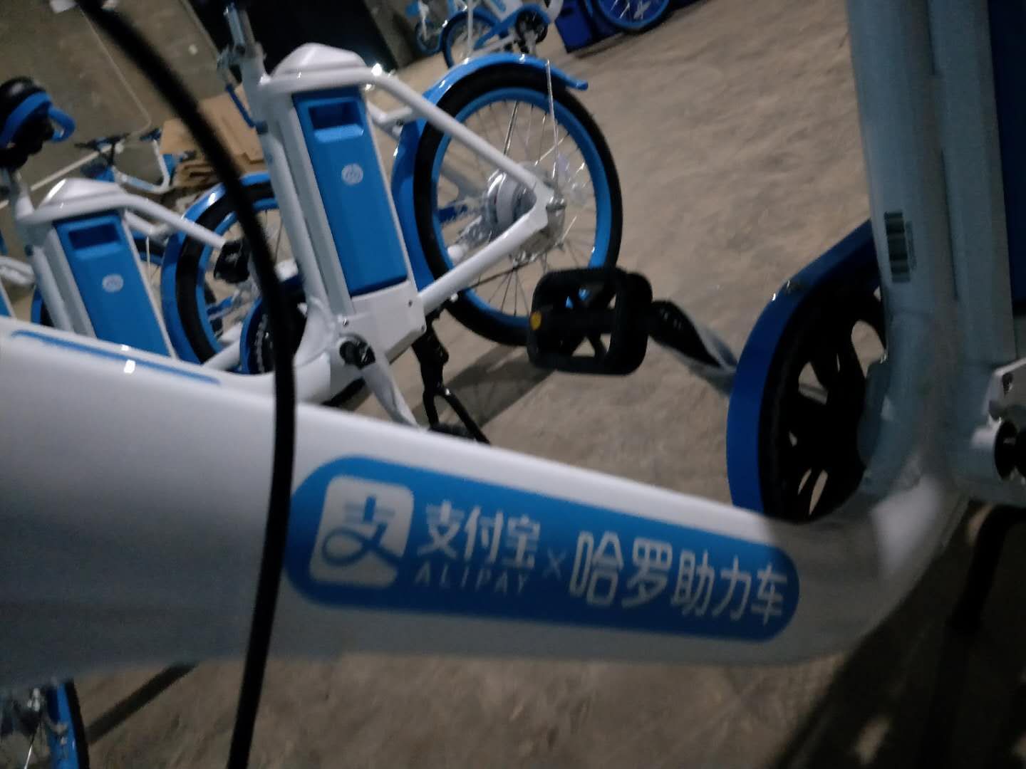 哈啰助力车来啦!你体验了没